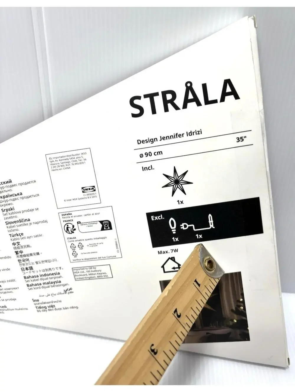 IKEA STRÅLA Star Lamp Shade 35